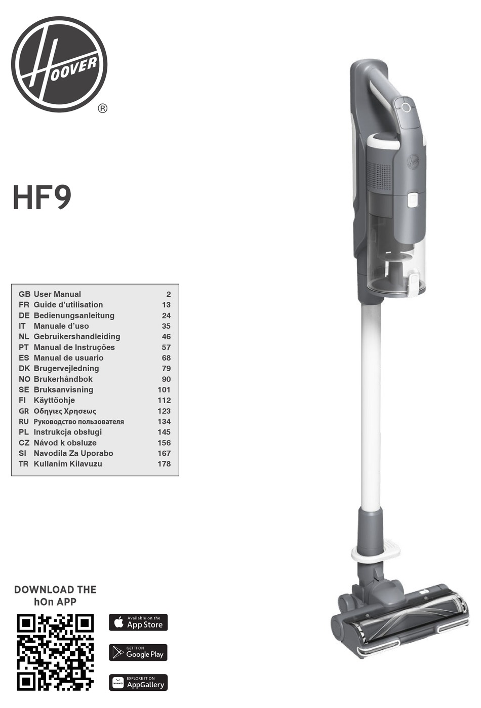 Hoover Hf9 User Manual Pdf Download Manualslib 6543