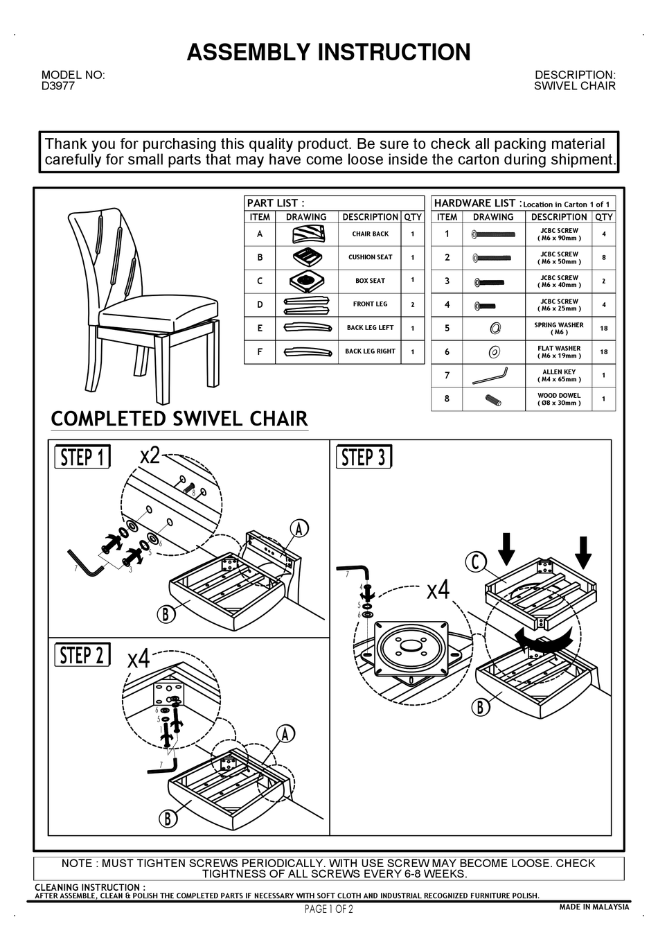 BRICK D3977 ASSEMBLY INSTRUCTION Pdf Download ManualsLib