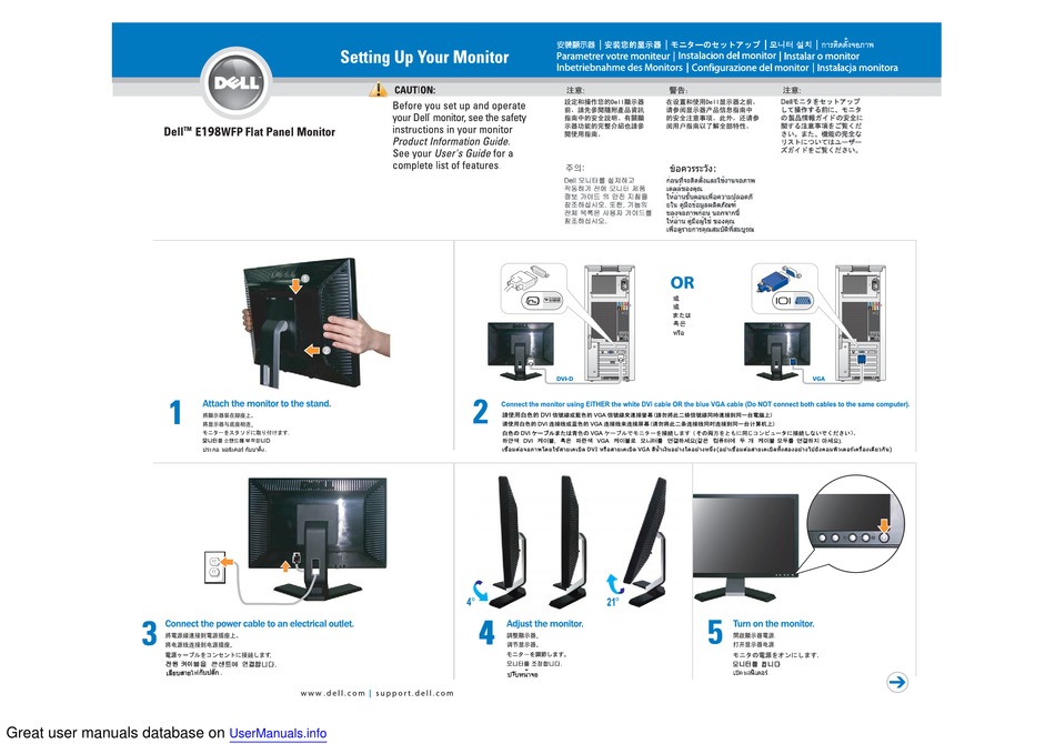 DELL E198WFP SETTING UP Pdf Download ManualsLib