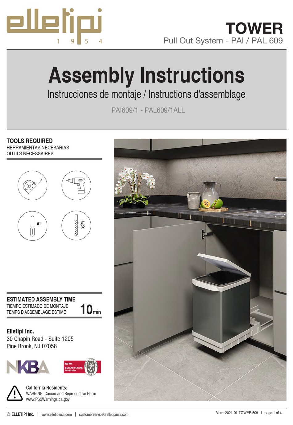 ELLETIPI TOWER PAI609/1 ASSEMBLY INSTRUCTIONS Pdf Download