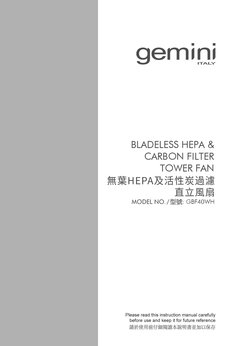 GEMINI GBF40WH INSTRUCTION MANUAL Pdf Download ManualsLib