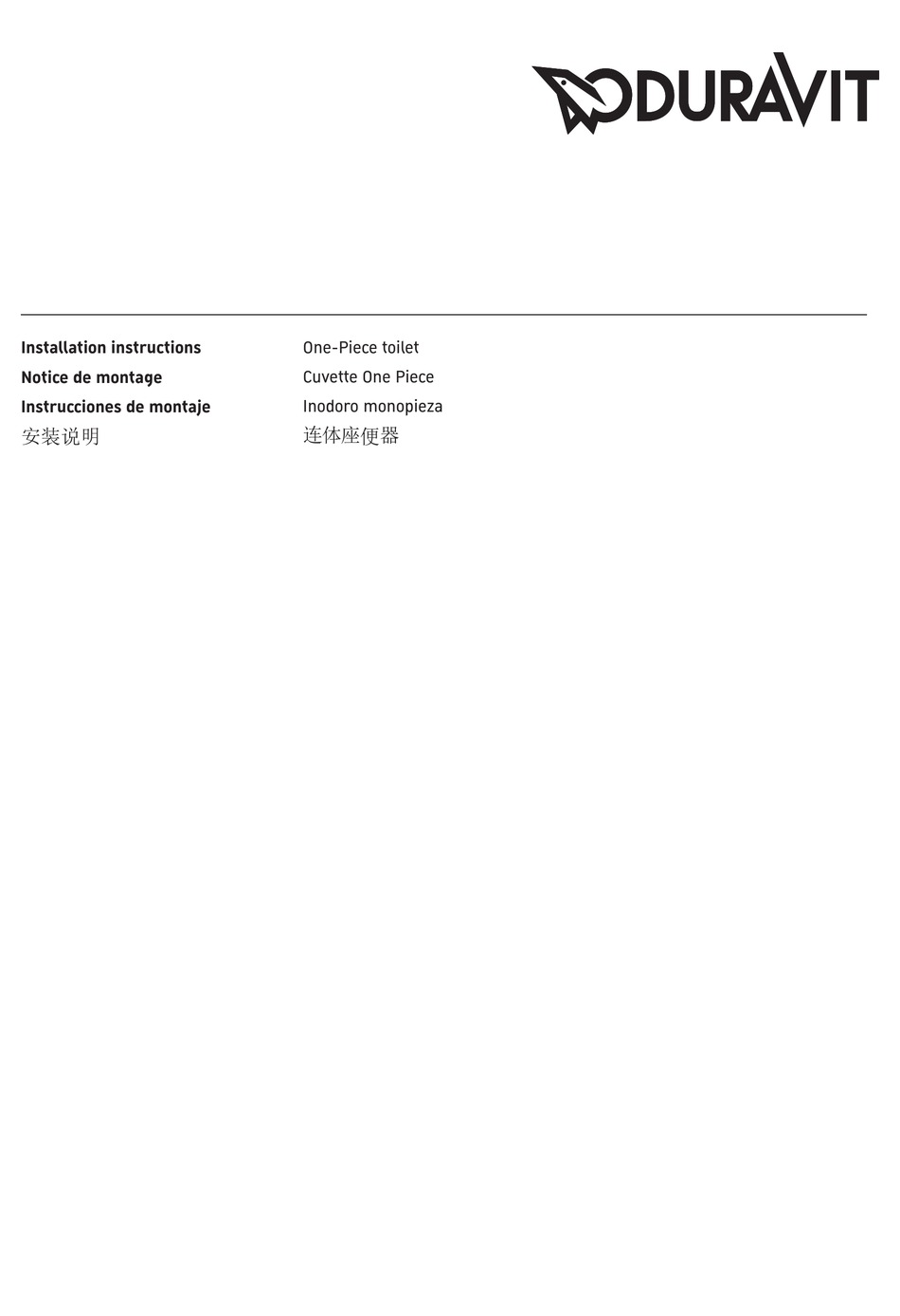 DURAVIT D1654700 INSTALLATION INSTRUCTIONS MANUAL Pdf Download ManualsLib