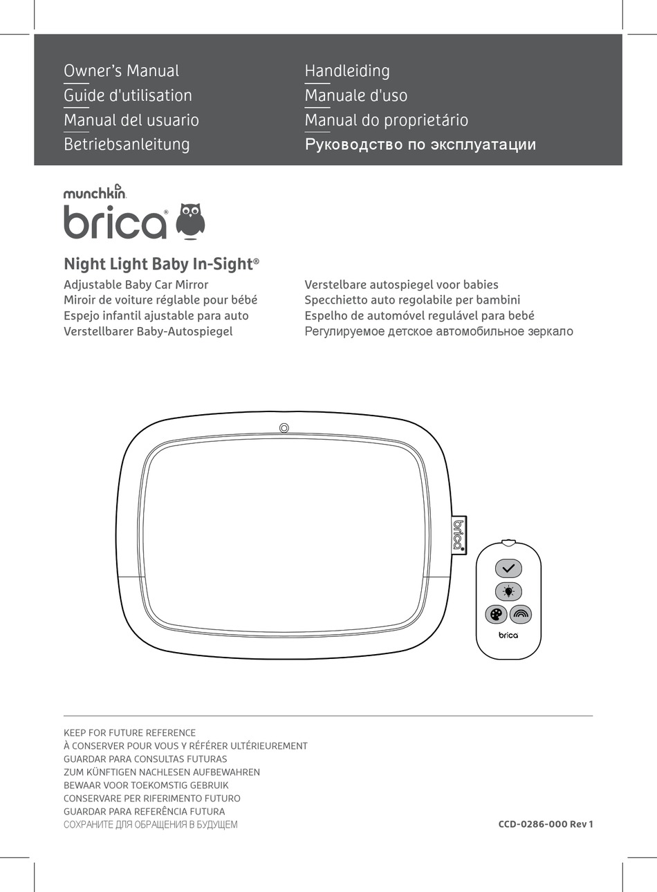 MUNCHKIN BRICA NIGHT LIGHT BABY INSIGHT OWNER'S MANUAL Pdf Download