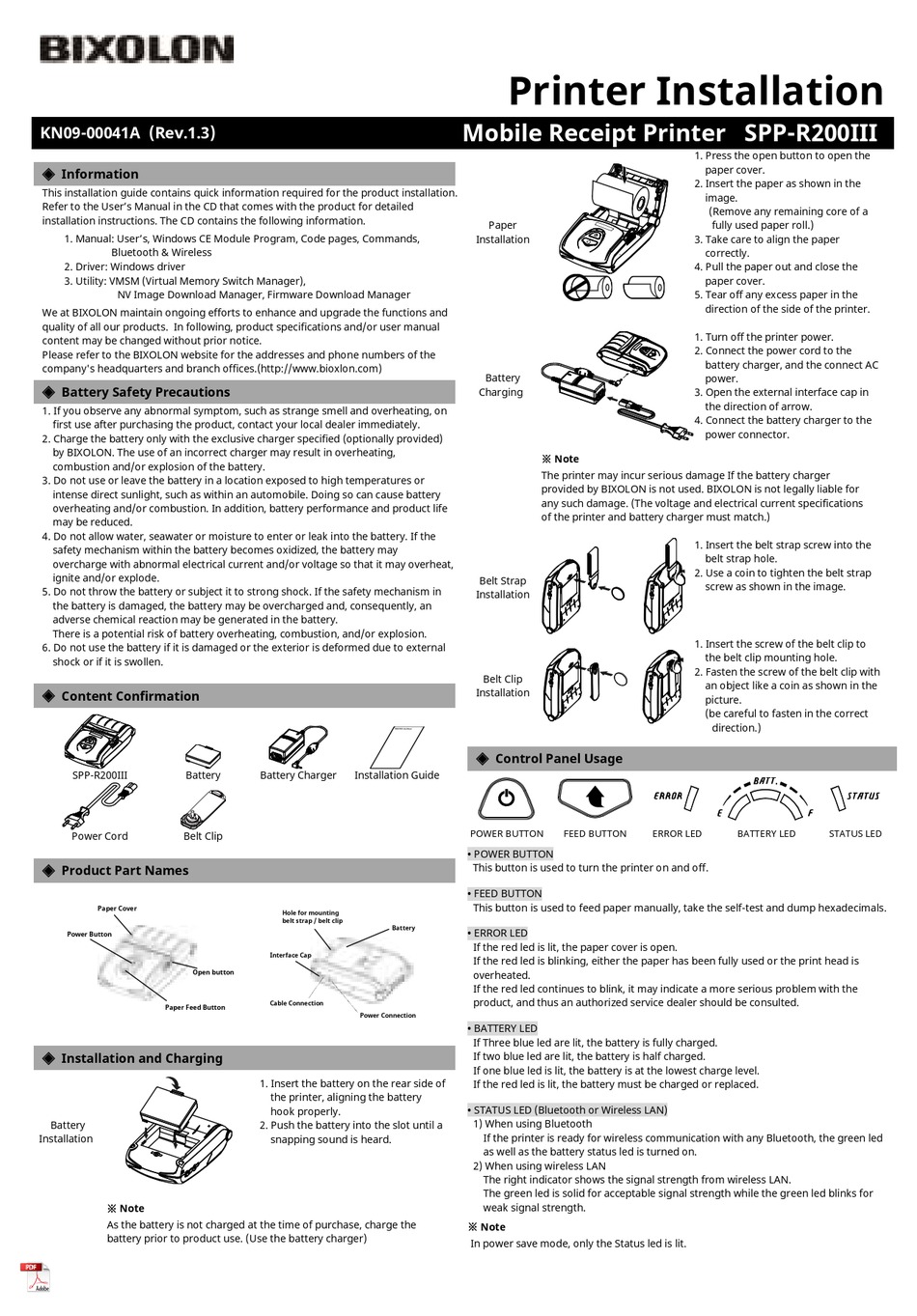 bixolon-spp-r200iii-installation-manual-pdf-download-manualslib