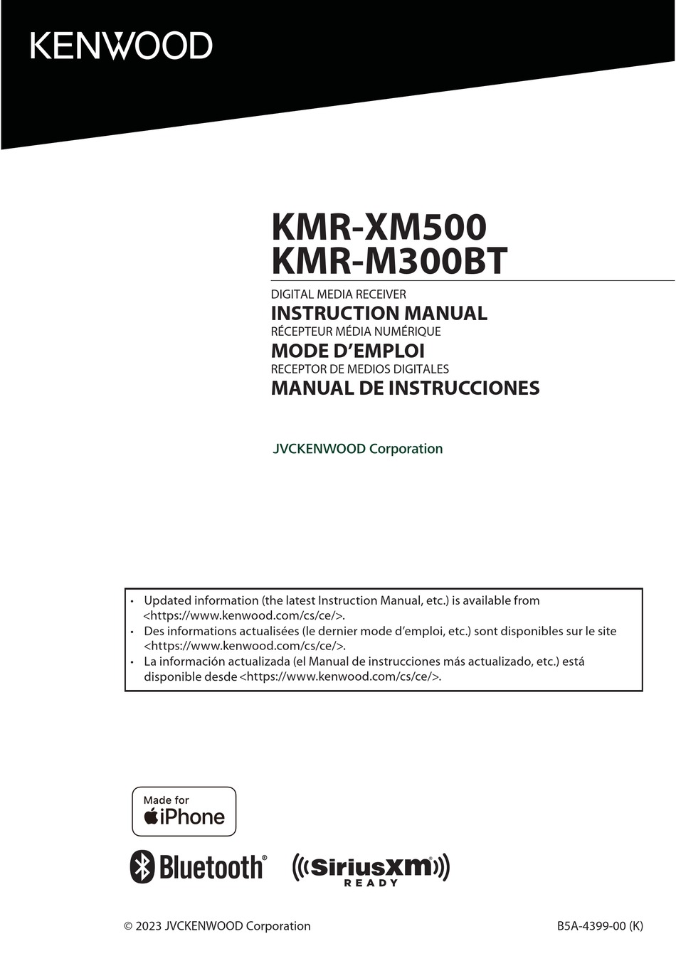 KENWOOD KMRXM500 INSTRUCTION MANUAL Pdf Download ManualsLib