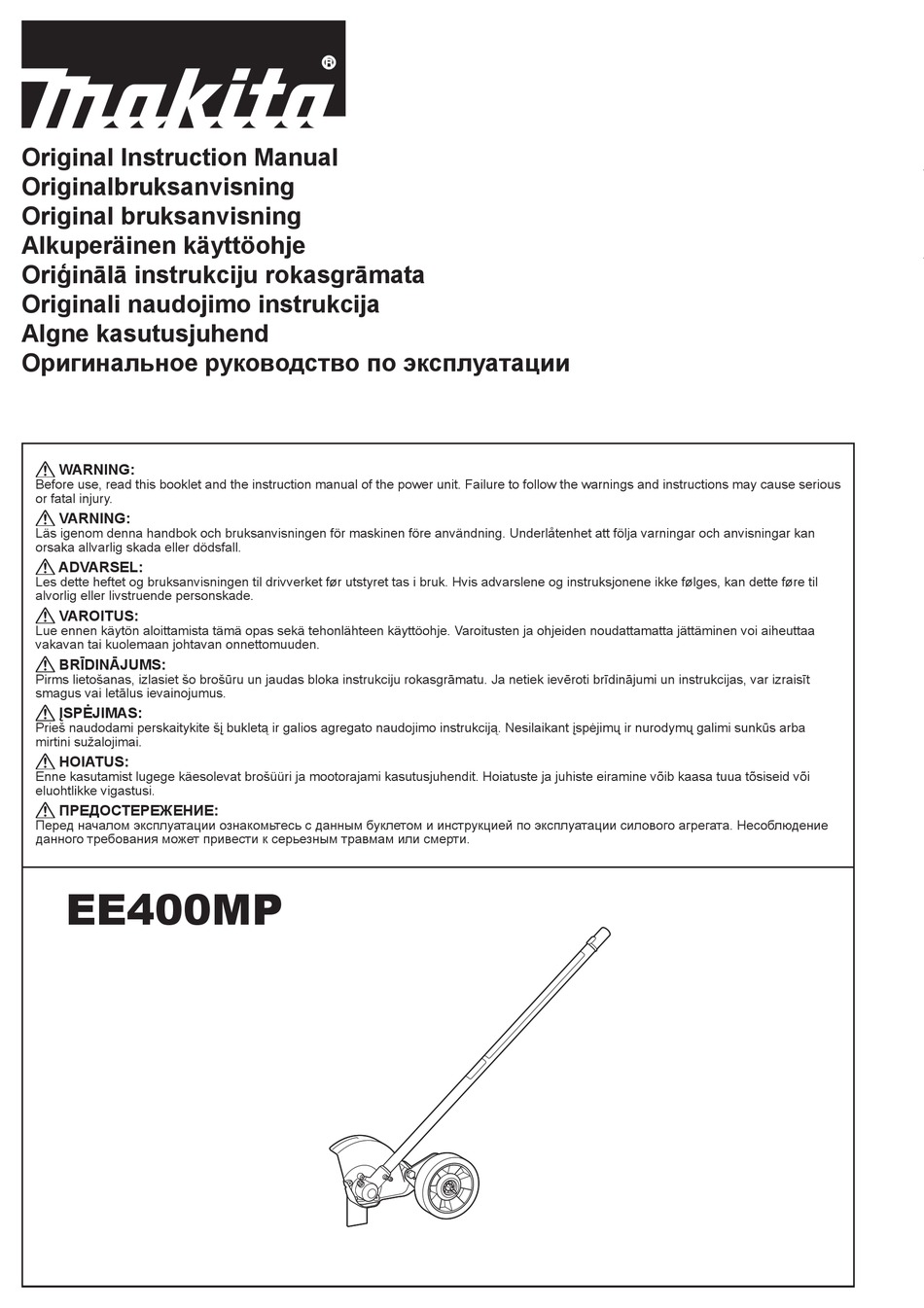 MAKITA EE400MP ORIGINAL INSTRUCTION MANUAL Pdf Download ManualsLib