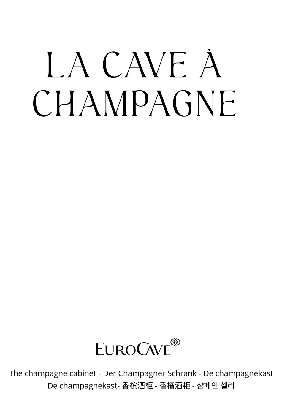 EUROCAVE VCHAMPL USER MANUAL Pdf Download ManualsLib