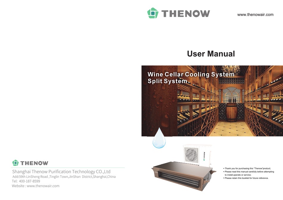 THENOW HSNJ15 USER MANUAL Pdf Download ManualsLib
