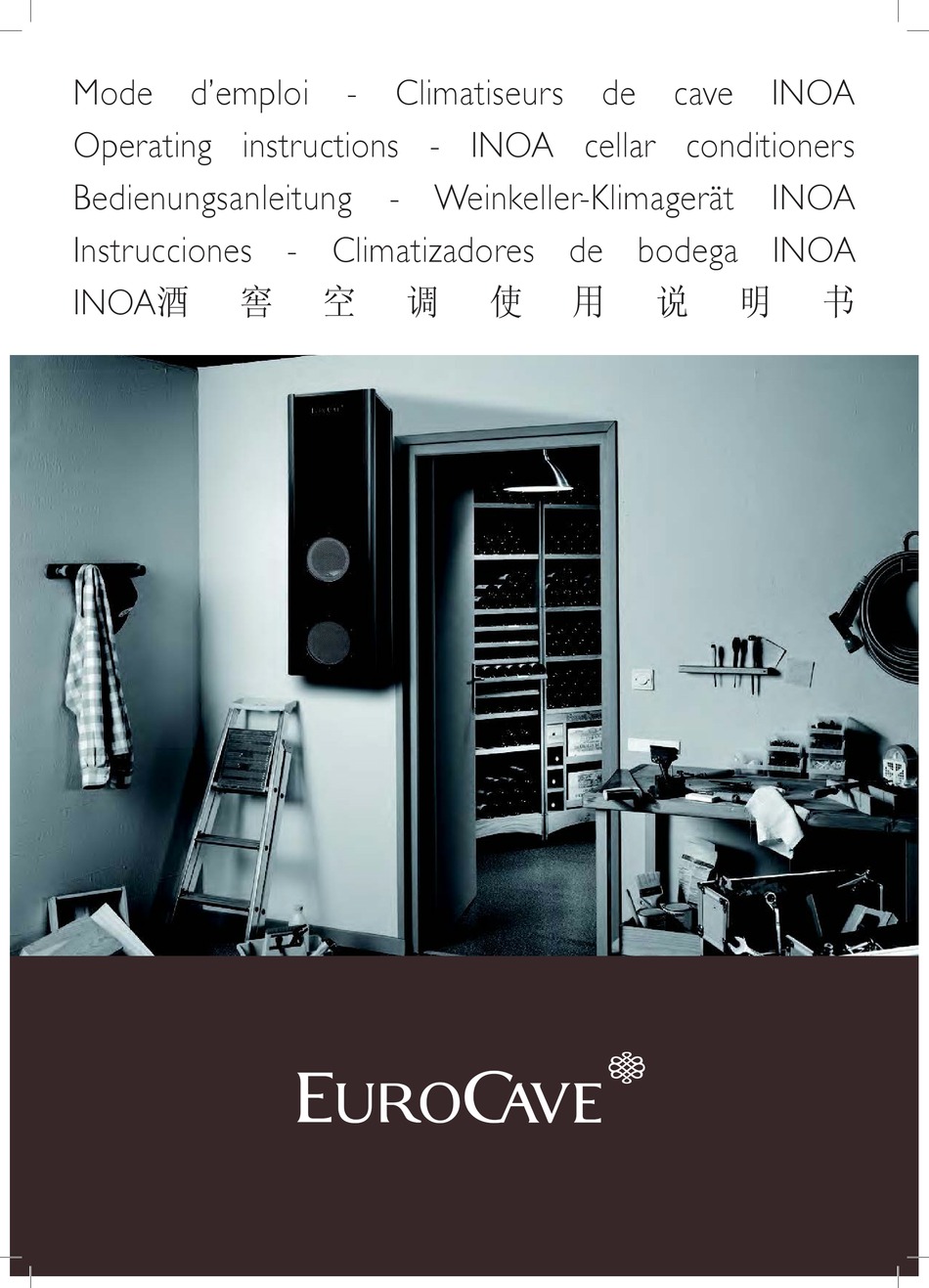 EUROCAVE INOA OPERATING INSTRUCTIONS MANUAL Pdf Download ManualsLib