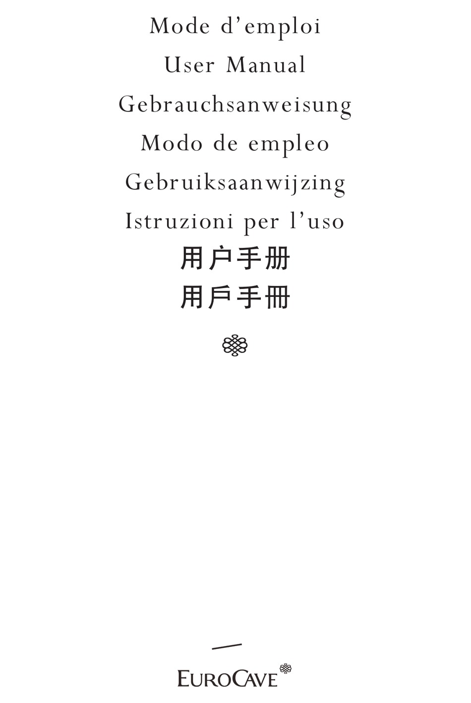 EUROCAVE VROYALEL USER MANUAL Pdf Download ManualsLib