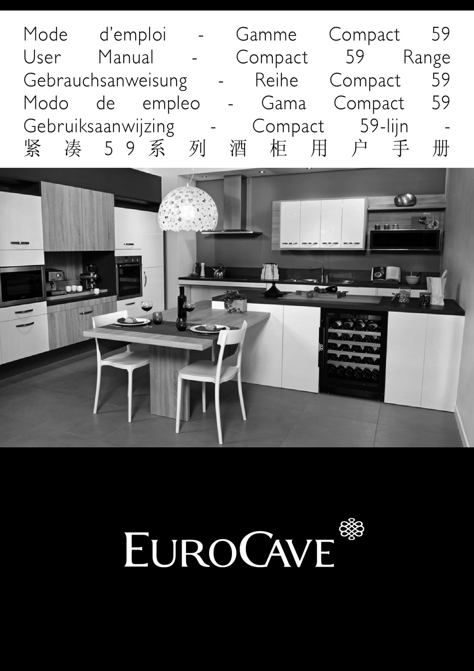 EUROCAVE COMPACT 59 SERIES USER MANUAL Pdf Download ManualsLib