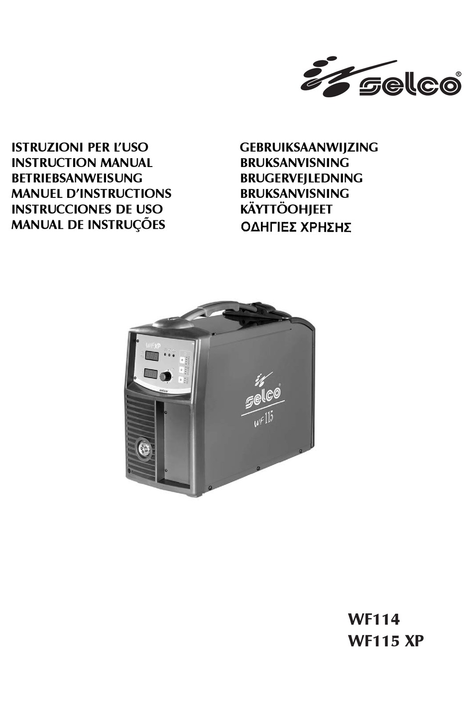 SELCO WF114 INSTRUCTION MANUAL Pdf Download ManualsLib