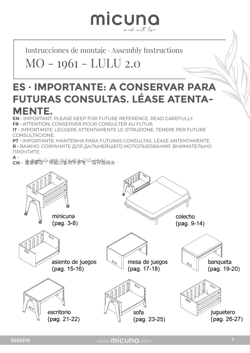 MICUNA LULU 2.0 MO1961 ASSEMBLY INSTRUCTIONS MANUAL Pdf Download