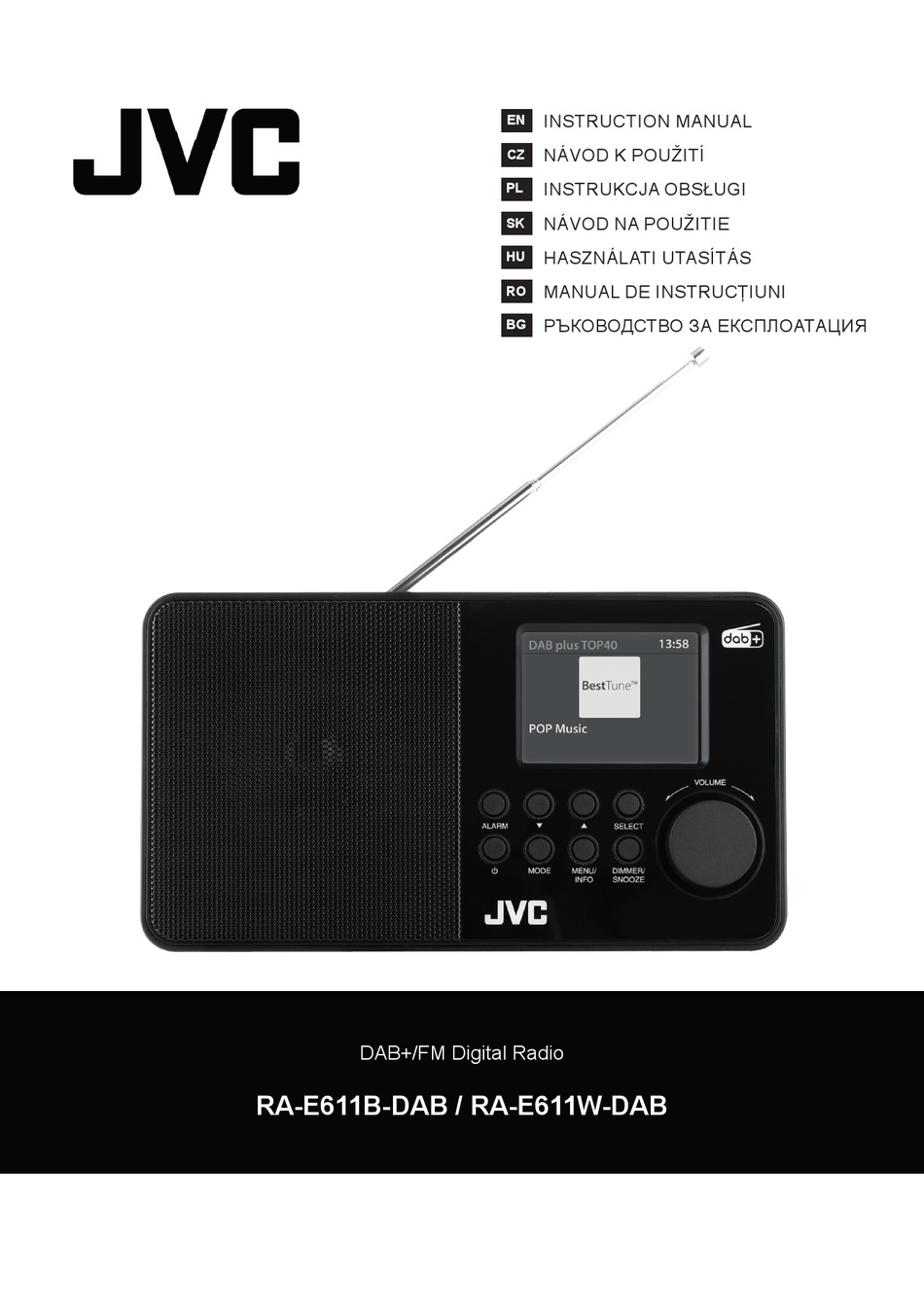 JVC RA-E611B-DAB INSTRUCTION MANUAL Pdf Download | ManualsLib