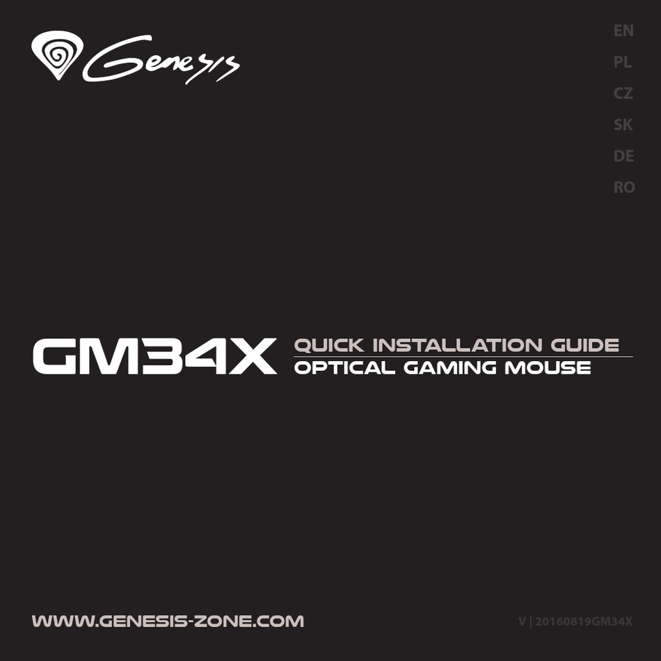 GENESIS GM34X QUICK INSTALLATION MANUAL Pdf Download ManualsLib