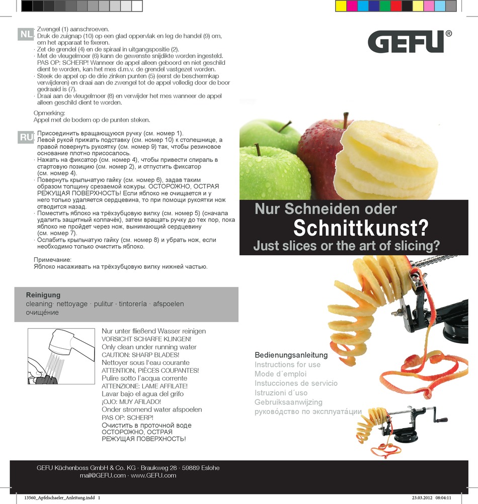 GEFU 13560 INSTRUCTIONS FOR USE Pdf Download ManualsLib