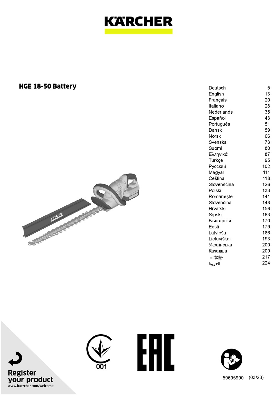 k-rcher-hge-18-50-manual-pdf-download-manualslib