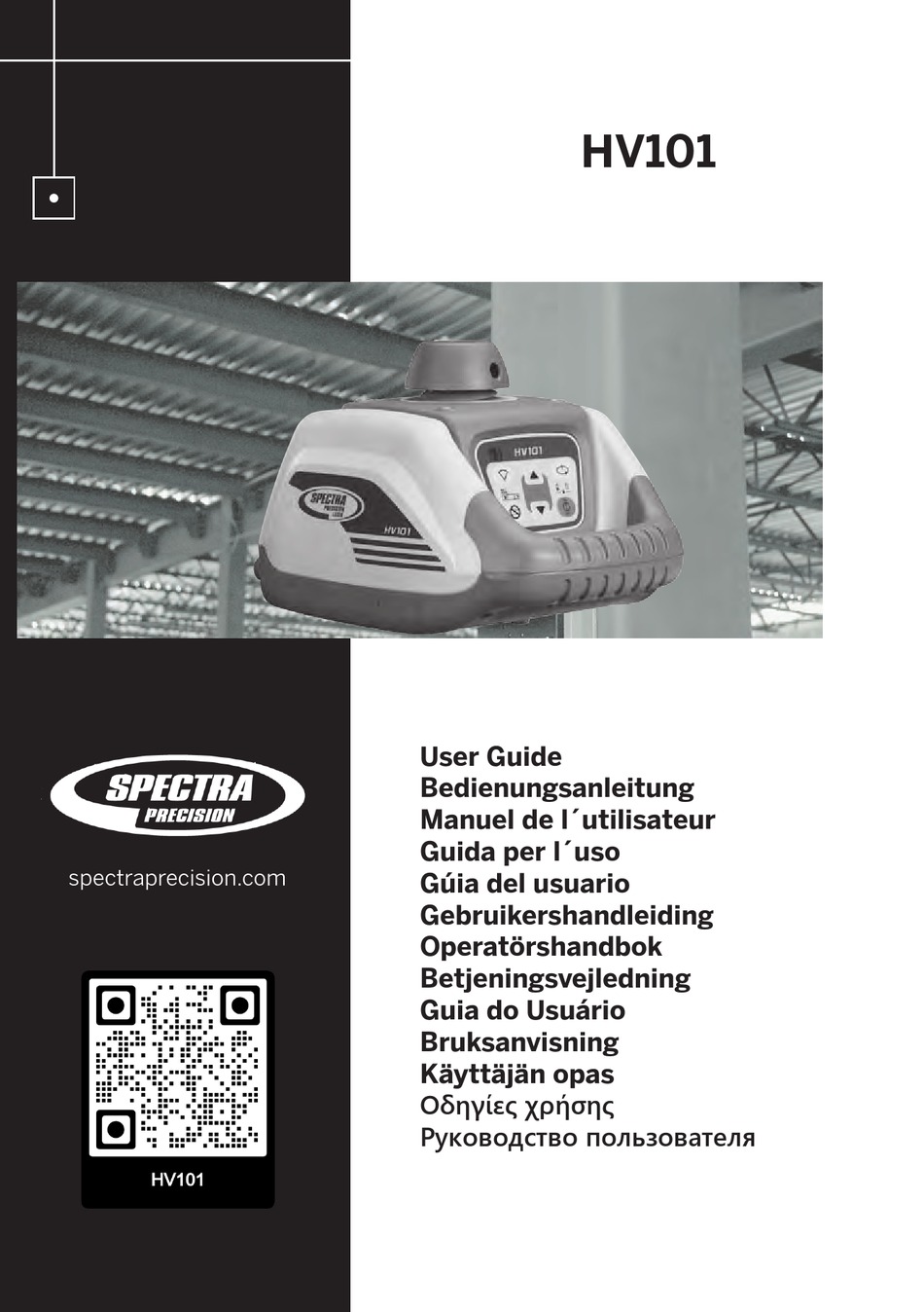 SPECTRA HV101 USER MANUAL Pdf Download ManualsLib