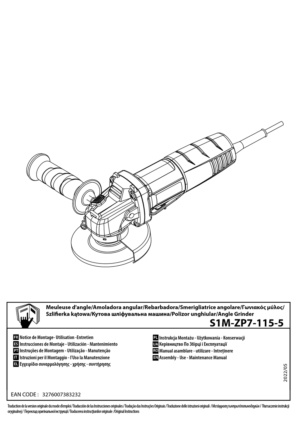 ADEO SERVICES S1M-ZP7-115-5 INSTRUCTIONS MANUAL Pdf Download | ManualsLib