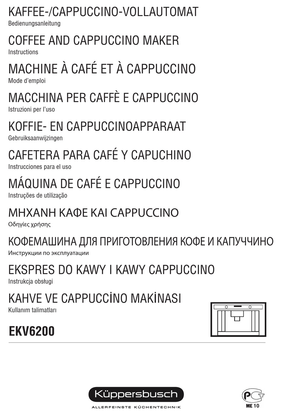 KUPPERSBUSCH EKV6200 INSTRUCTIONS MANUAL Pdf Download ManualsLib