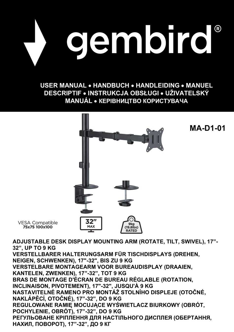 GEMBIRD MA-D1-01 USER MANUAL Pdf Download | ManualsLib