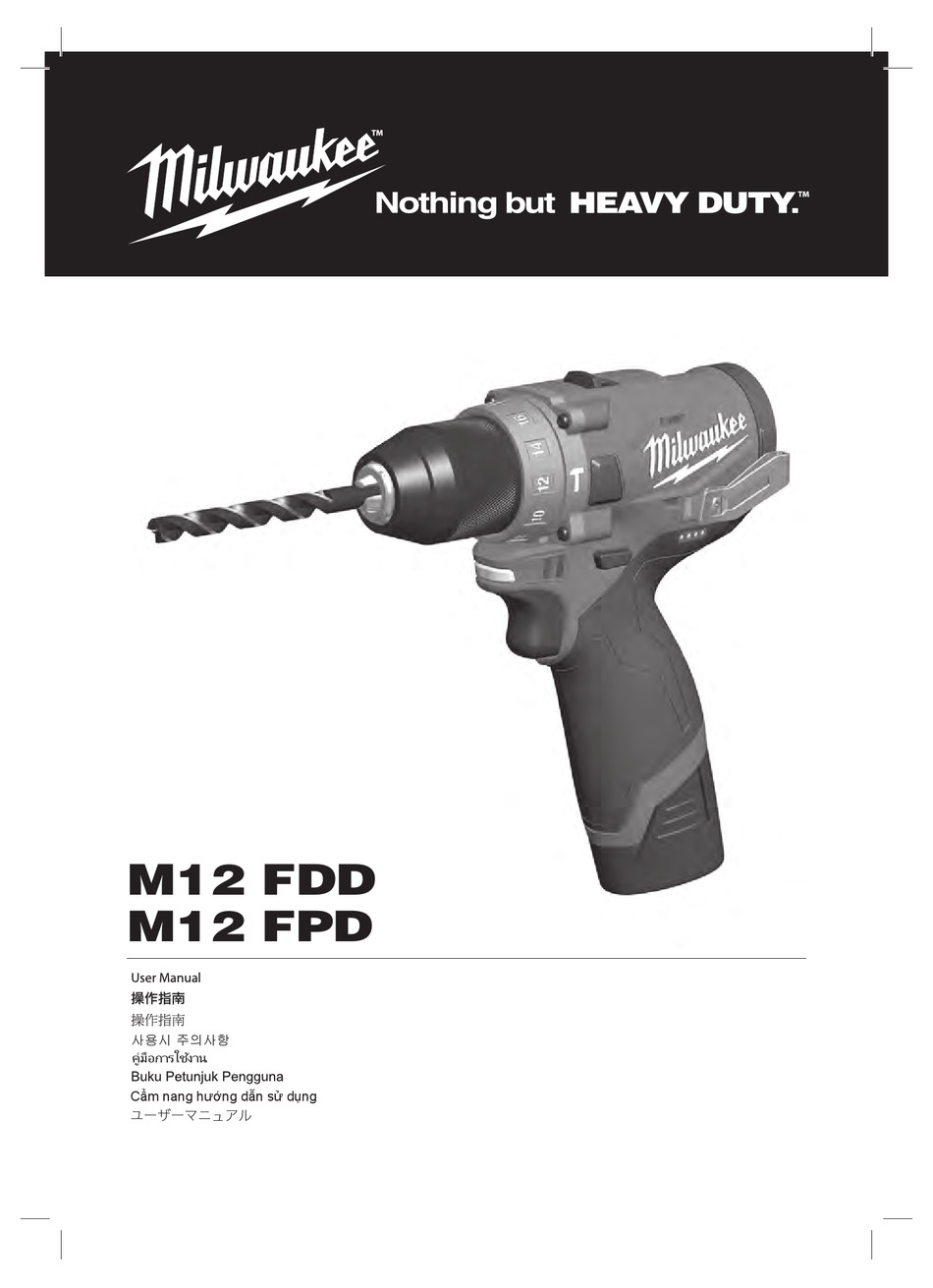 MILWAUKEE M12 FDD USER MANUAL Pdf Download ManualsLib
