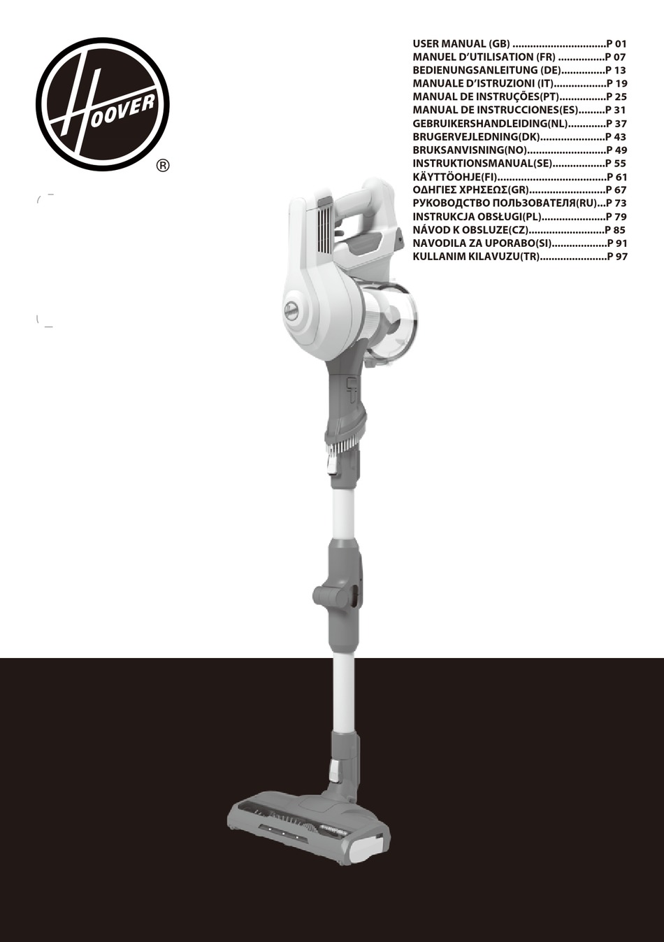 HOOVER HF1 USER MANUAL Pdf Download ManualsLib