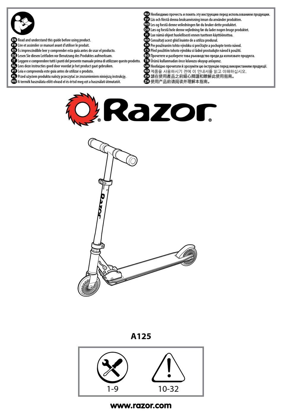 RAZOR A125 MANUAL Pdf Download ManualsLib