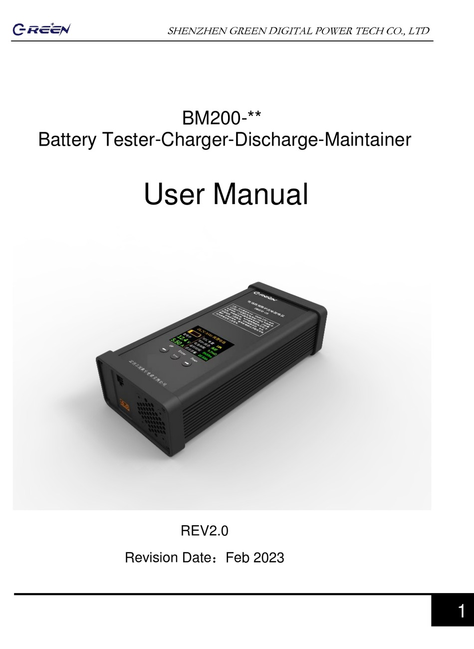 GREEN BM200 SERIES USER MANUAL Pdf Download ManualsLib