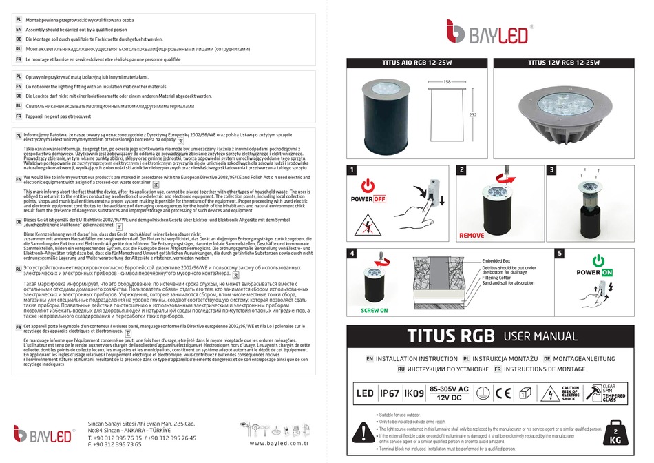 Titus Download60087461