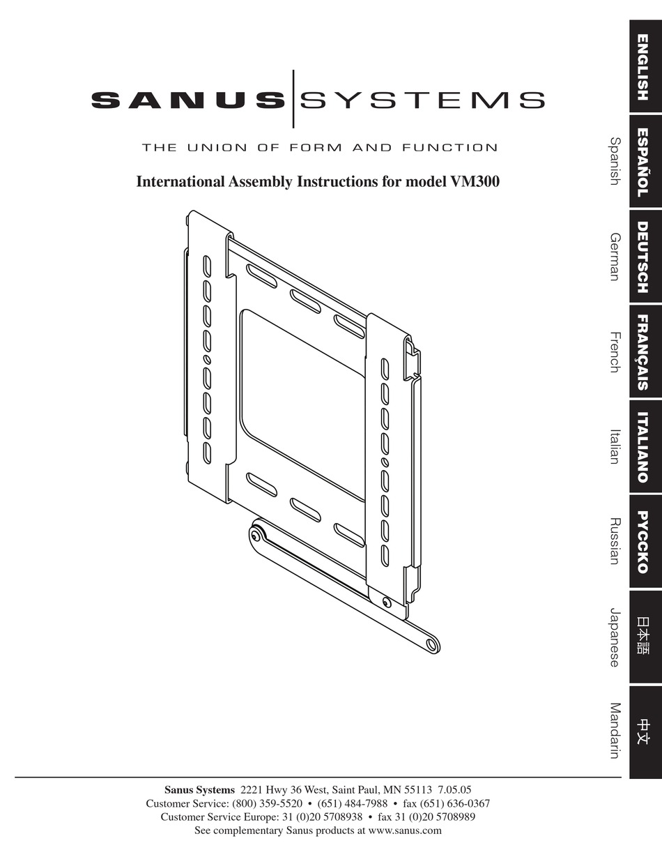 SANUS VM300 MANUAL Pdf Download ManualsLib