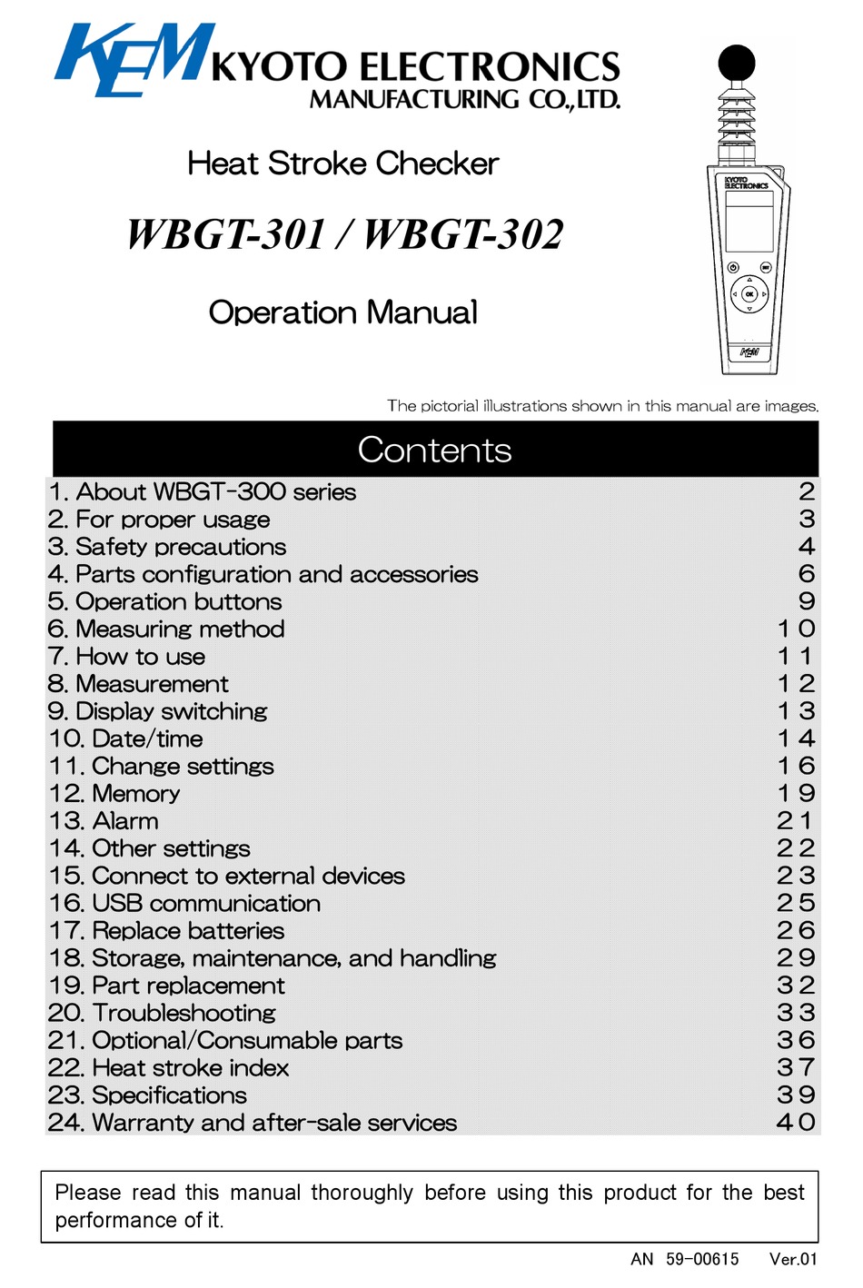 KEM WBGT-301 OPERATION MANUAL Pdf Download | ManualsLib