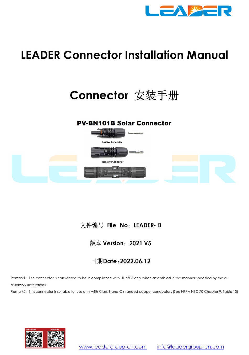 LEADER PV-BN101B INSTALLATION MANUAL Pdf Download | ManualsLib