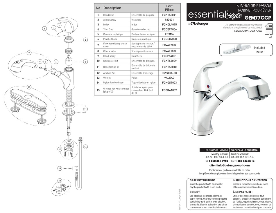 BELANGER ESSENTIALSTYLE GEM77CCP QUICK START MANUAL Pdf Download