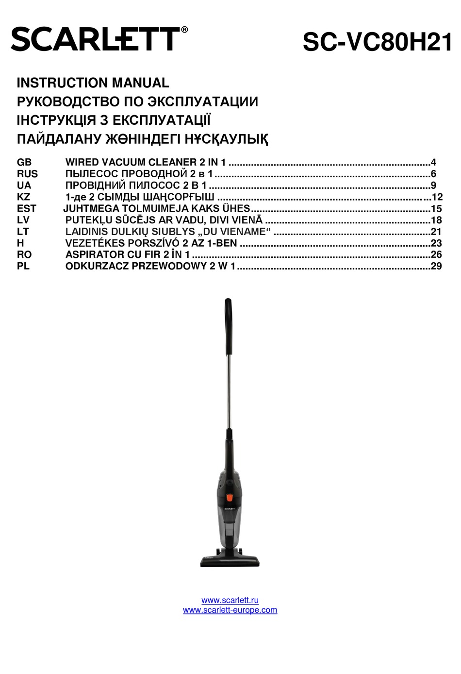 SCARLETT SC-VC80H21 INSTRUCTION MANUAL Pdf Download | ManualsLib