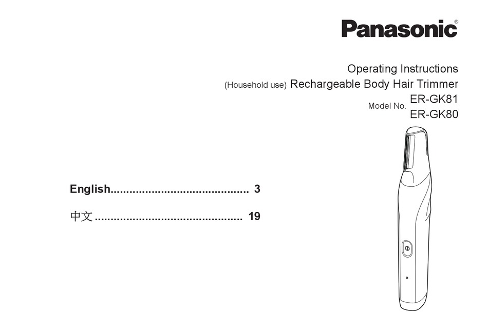 重要資訊- Panasonic ER-GK81 Operating Instructions Manual [Page 23 