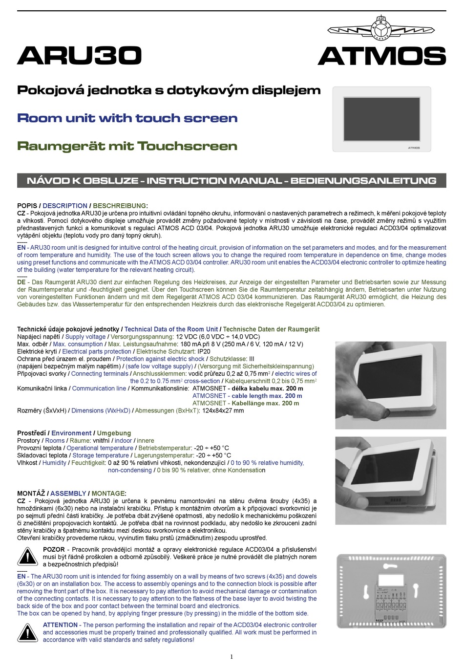 ATMOS ARU30 INSTRUCTION MANUAL Pdf Download ManualsLib