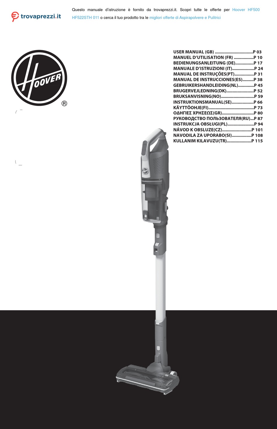 HOOVER HF522STH USER MANUAL Pdf Download ManualsLib