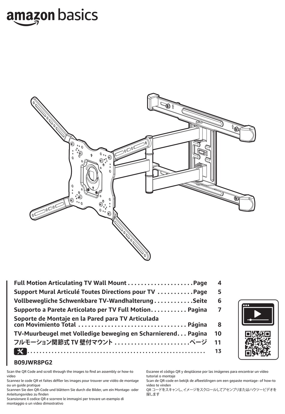 AMAZONBASICS B09JWR8PG2 MANUAL Pdf Download ManualsLib