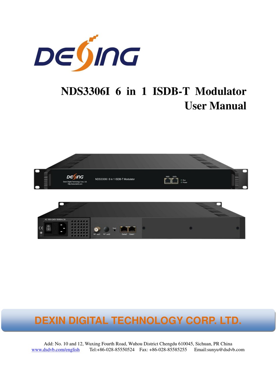 DEXING NDS3306I USER MANUAL Pdf Download ManualsLib