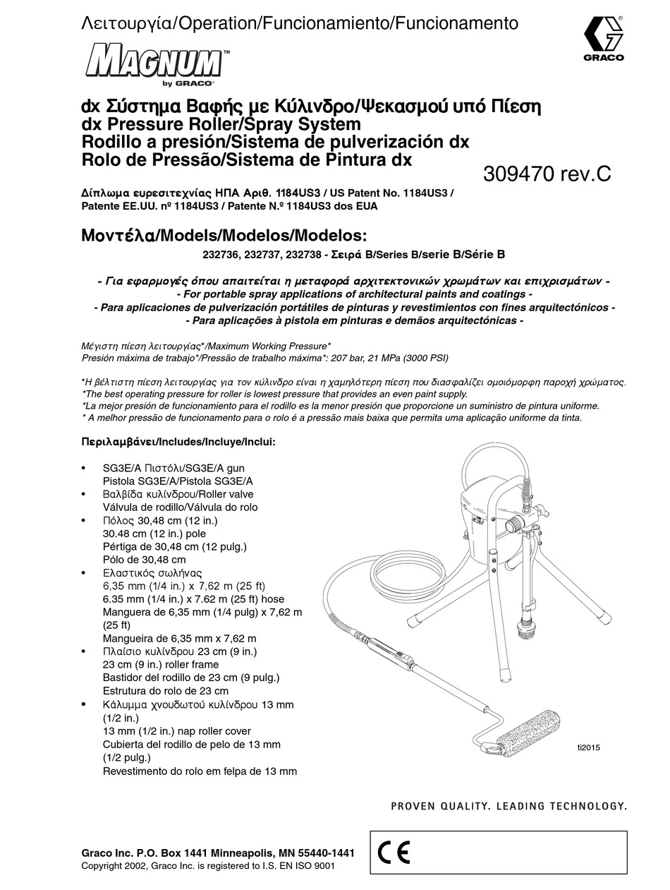 GRACO MAGNUM B SERIES OPERATION Pdf Download ManualsLib