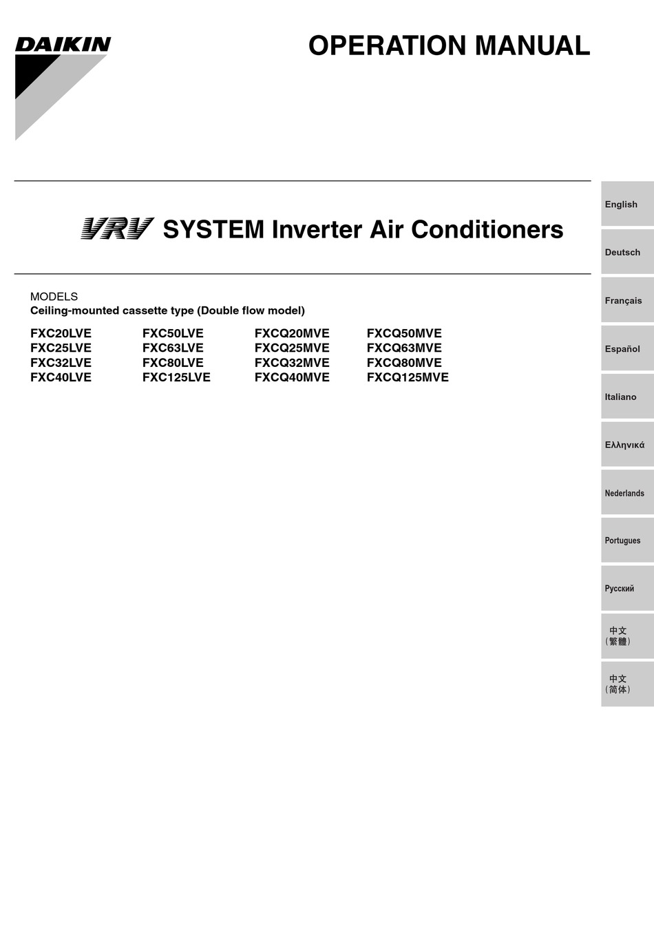 DAIKIN VRV FXC20LVE OPERATION MANUAL Pdf Download ManualsLib
