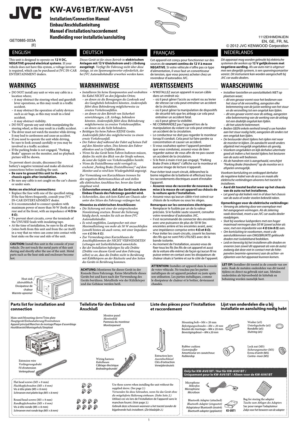 JVC KWAV61BTE INSTALLATION & CONNECTION MANUAL Pdf Download ManualsLib