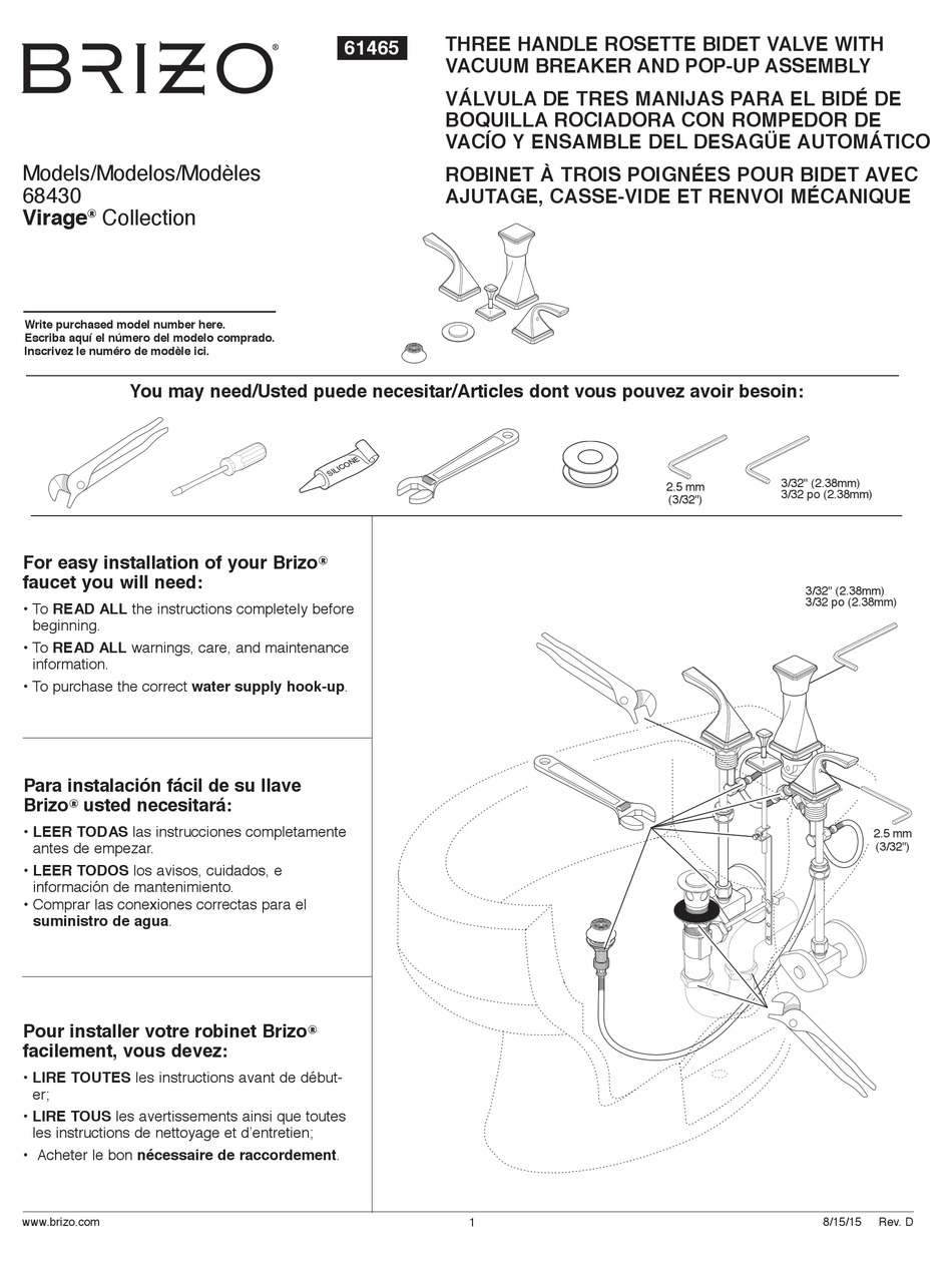 BRIZO VIRAGE 68430 ASSEMBLY Pdf Download | ManualsLib