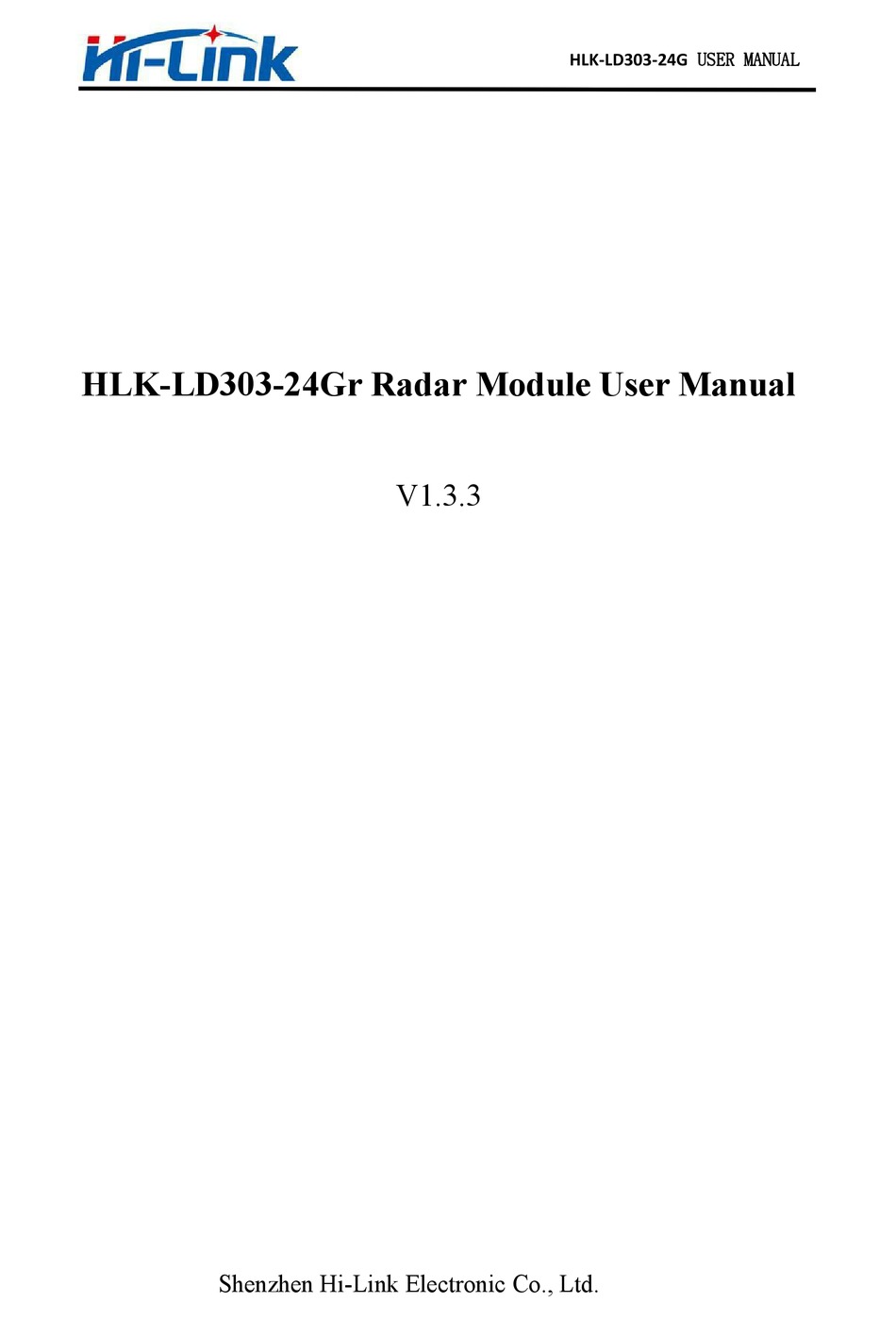 Hi Link Hlk Ld Gr User Manual Pdf Download Manualslib