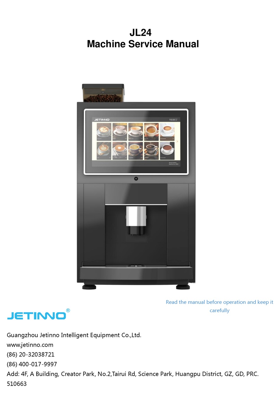 JETINNO JL24 SERIES SERVICE MANUAL Pdf Download | ManualsLib