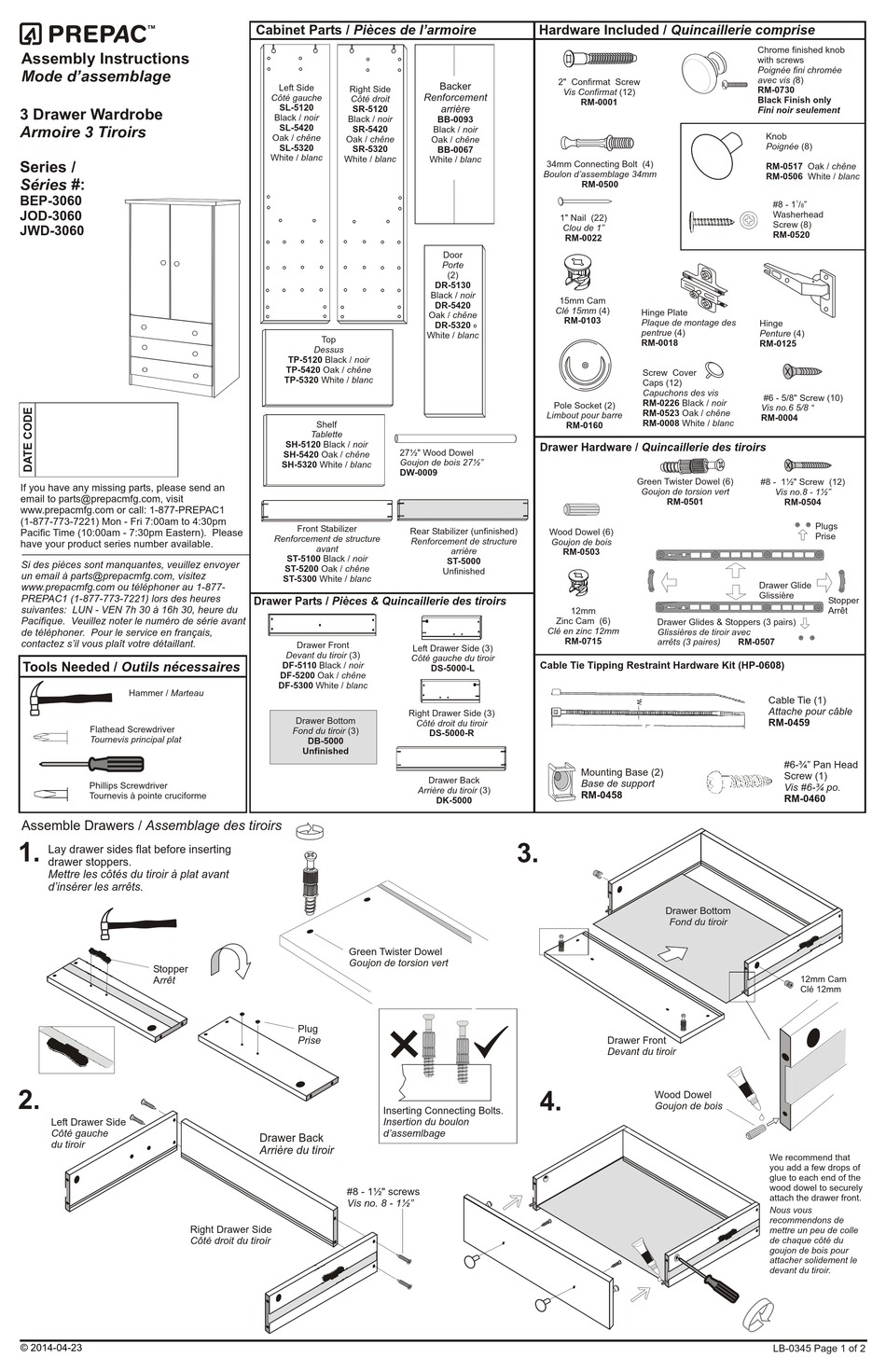 PREPAC BEP3060 SERIES ASSEMBLY INSTRUCTIONS Pdf Download ManualsLib