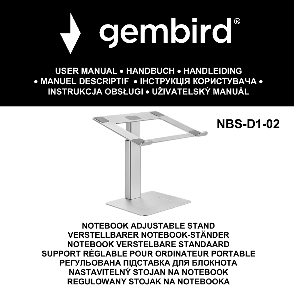 GEMBIRD NBS-D1-02 USER MANUAL Pdf Download | ManualsLib