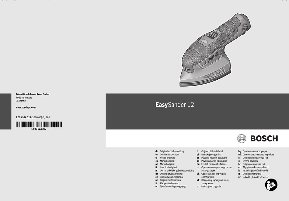 BOSCH 060397690A ORIGINAL INSTRUCTIONS MANUAL Pdf Download | ManualsLib