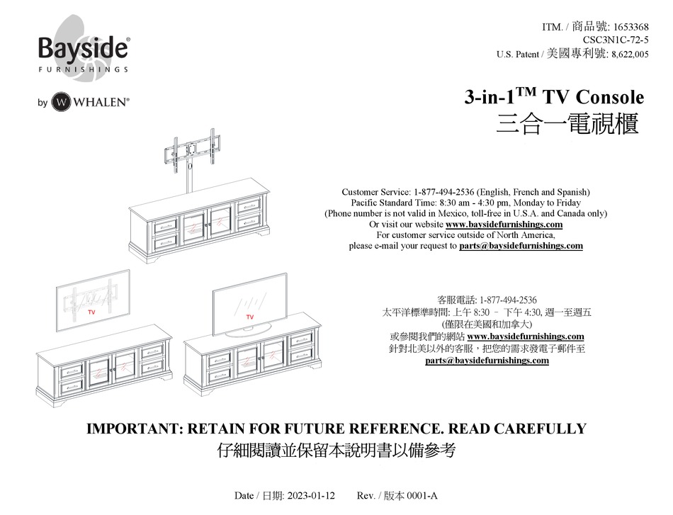 WHALEN BAYSIDE CSC3N1C725 MANUAL Pdf Download ManualsLib